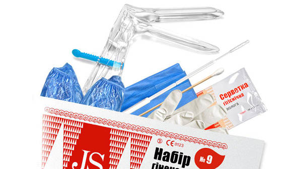 Набір гінекологічний, комплектація 9 JS